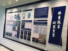 2020西南農(nóng)業(yè)機械展覽會-昆明農(nóng)機展--西安展覽工廠